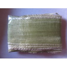 Organza Ribbon